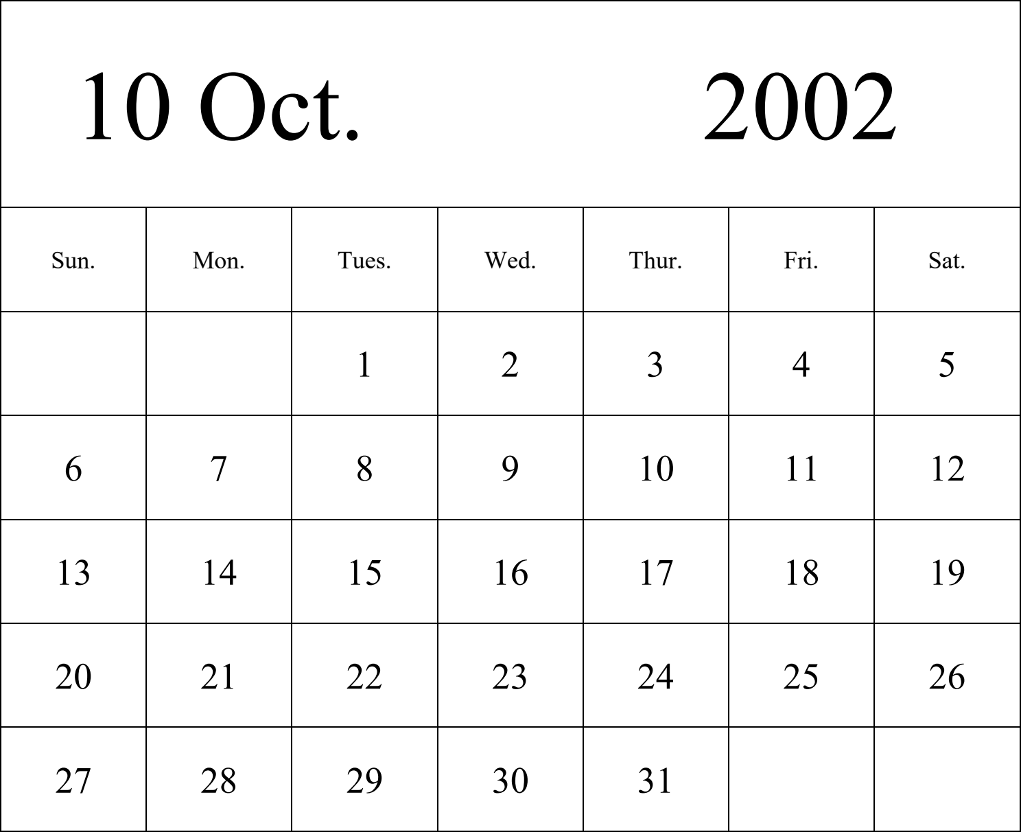 日历表2002年日历 英文版 纵向排版 周日开始 带节假日调休安排